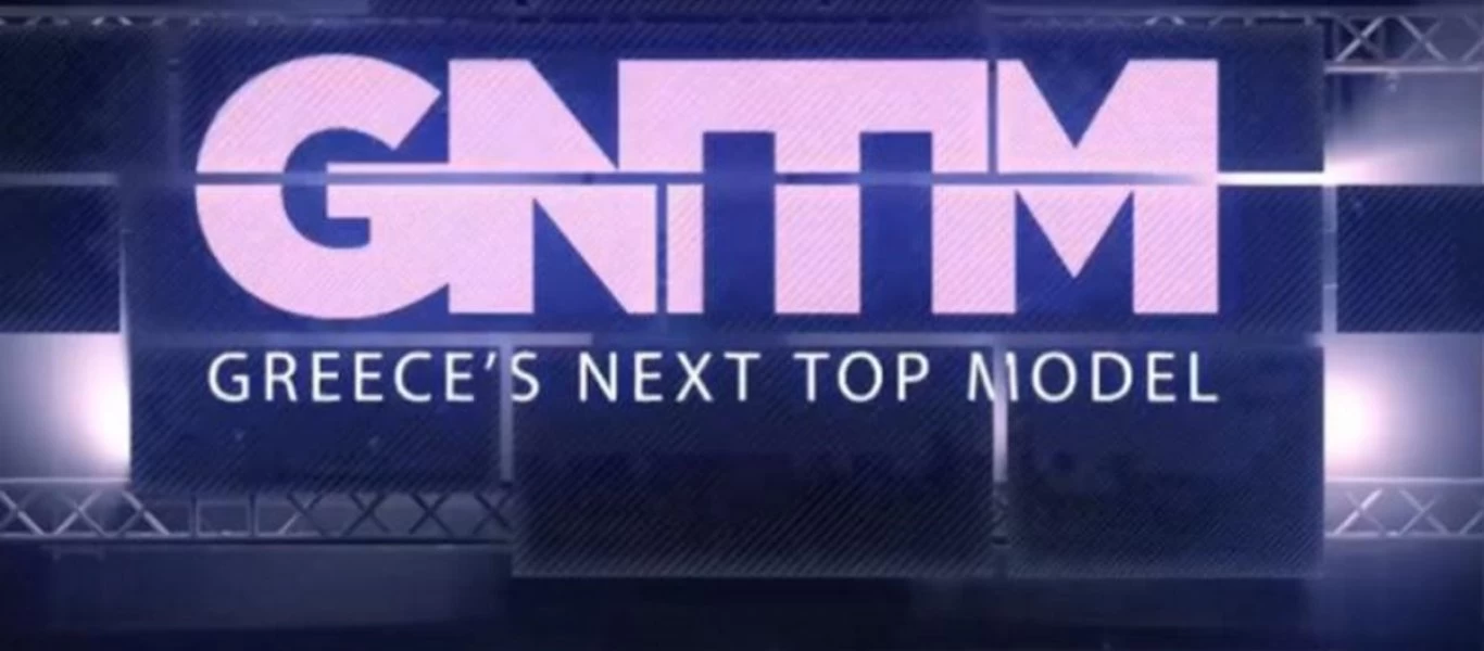 Συγκλονίζει η Ιρανή του GNTM: «Είμαι Χριστιανή - Ηρθα στην Ελλάδα μέσα σε σακί για να ξεφύγω από το θεοκρατικό καθεστώς»